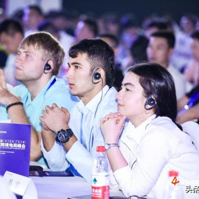 连连什么是跨境支付