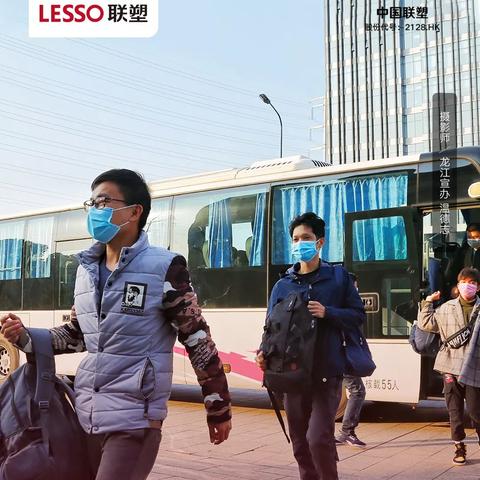 佛山市二手吨包车市场地址的长尾关键词有什么