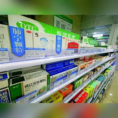 济南止咳药相关长尾关键词有哪些