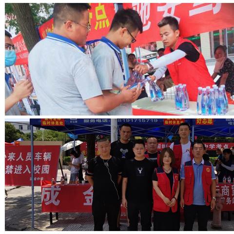 蒲城今日天气预报的长尾关键词有什么