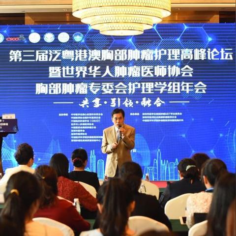 深圳市哪个医院治肺癌好