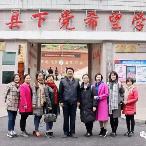 杭州市钱塘区有什么好的小学吗