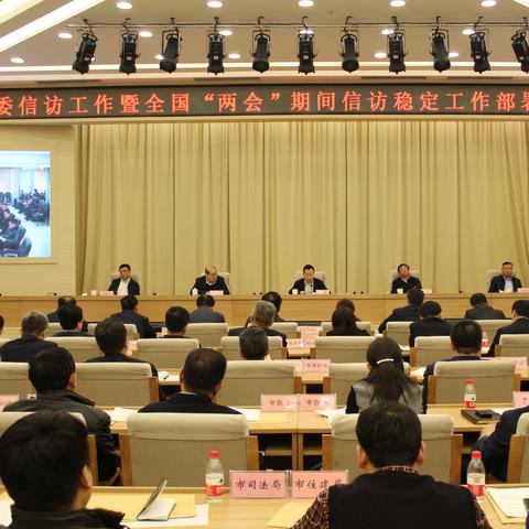 哈尔滨市的区县有哪些