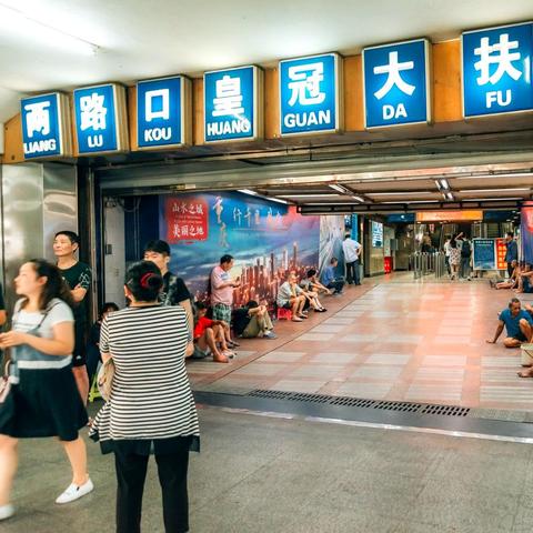 重庆大学A楼宿舍电梯的长尾关键词有什么