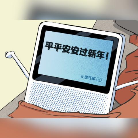 河南疫情会不会推迟开学的相关长尾关键词有哪些