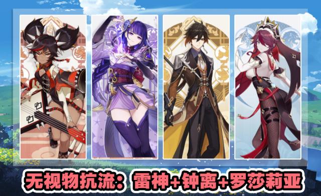 原神谜境之岛任务怎么接(迷境玄兵怎么开启)