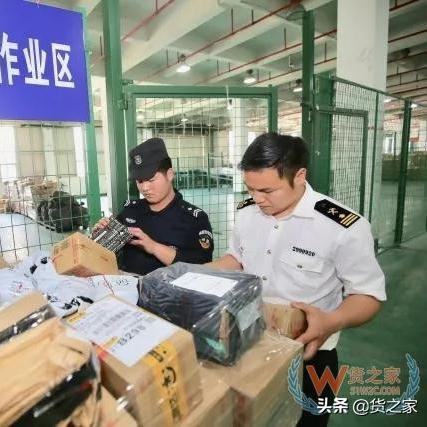 跨境监管和跨境支付的相关长尾关键词有什么