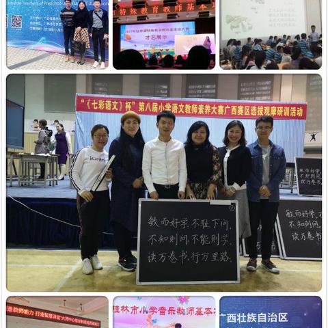 桂林大河防相关长尾关键词有哪些