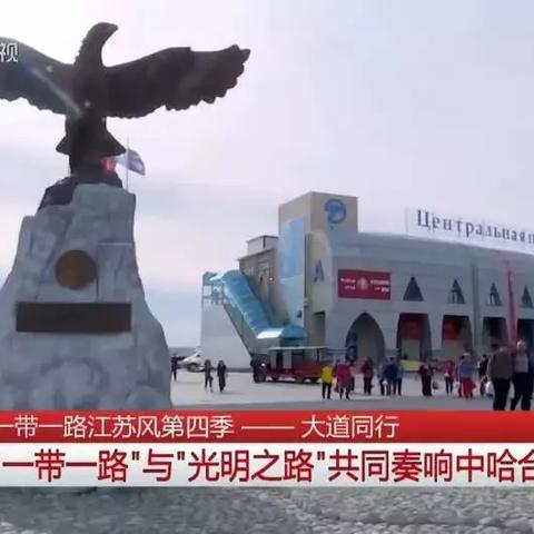 跨境电商要多少租金