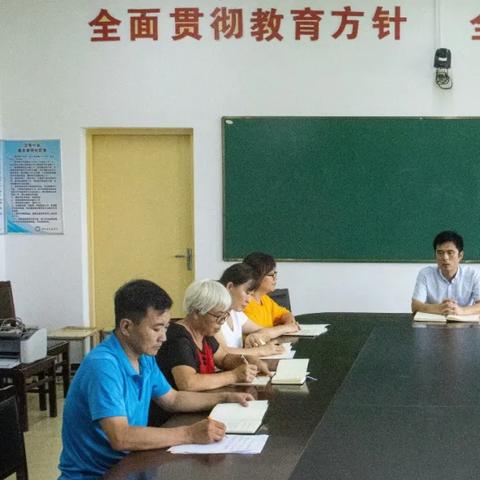 河北保定市安新中学的长尾关键词有哪些