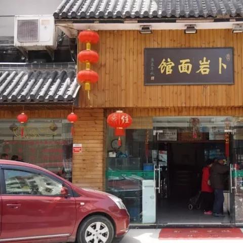 无锡市东门幼儿园怎么样