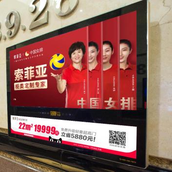 深圳市欧派电子厂怎么样