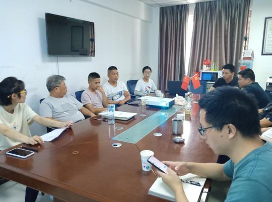 自贡市贡井区就业局组织创业大赛参赛项目召开座谈交流会