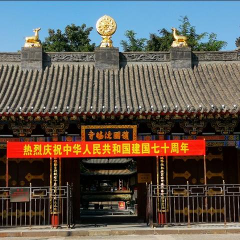 沈阳周边寺相关长尾关键词有哪些