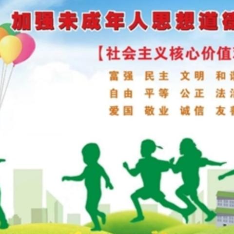 厦门市什么好的技校