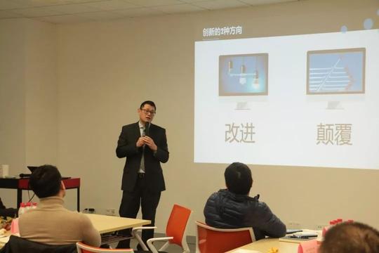 “创业大家谈”企业家沙龙，赵强教授谈企业数字化转型与数据文化