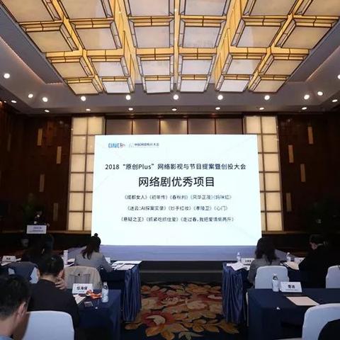 成都市直遴选怎么准备