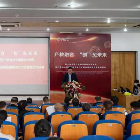 跨境电商赛道优势的相关长尾关键词有哪些