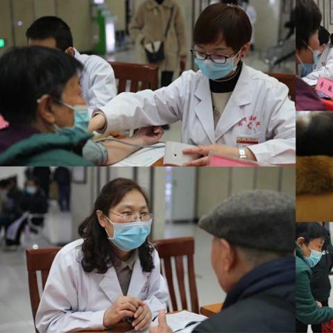 西安市中医怎么样