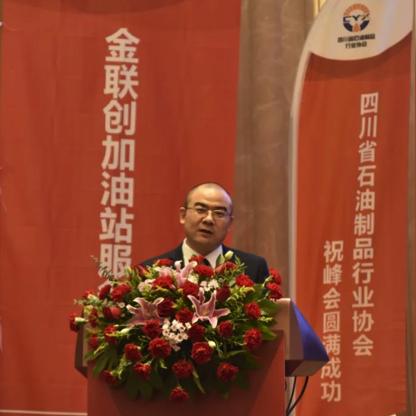 大家觉得武汉道达尔加油站如何呢？