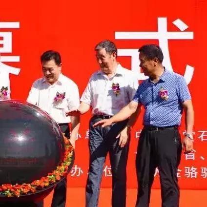 兰州市玉器展会在哪里开