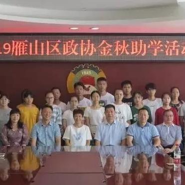 桂林雁山区有哪个大学相关长尾关键词有哪些