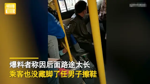 邵武的公交怎么付费 雅安公交怎么付费的