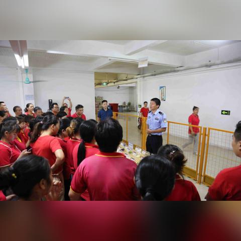 广东省佛山市工业园的长尾关键词有哪些