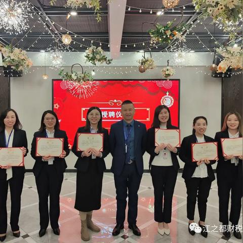 合肥会计公司招聘相关长尾关键词有哪些