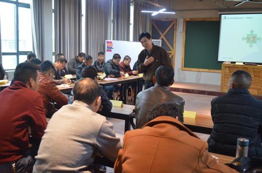 湖北省崇阳县：开办贫困村创业致富带头人培训班~