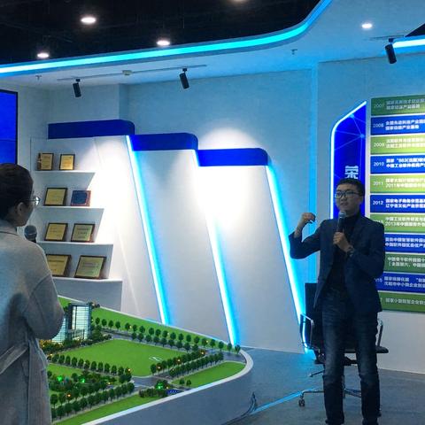 沈阳市国际软件园怎么样