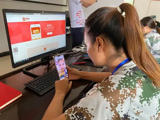 拼多多怎么做雪糕 拼多多是怎么做