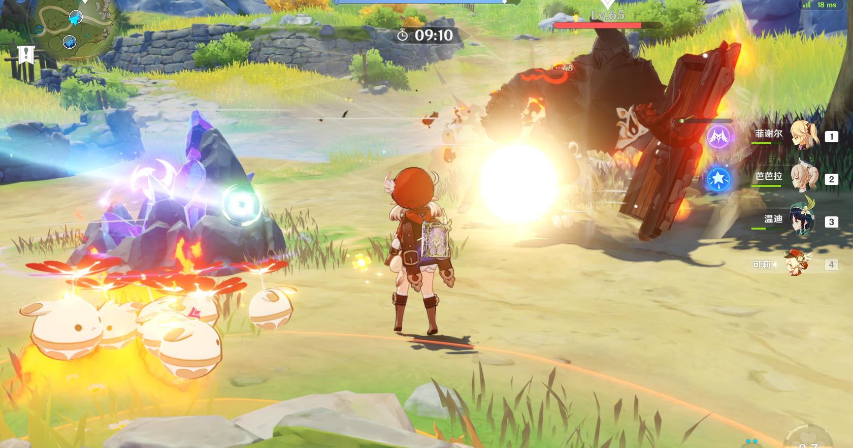 原神神射手怎么画（历战的箭镞哪里多）