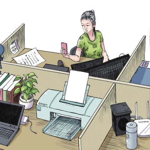 房东跨境汇款需要多久