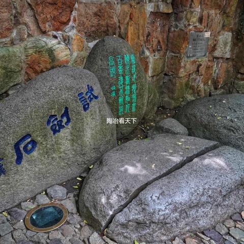 [苏州话娘]相关长尾关键词有哪些