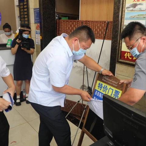 大连市市场局都管理什么