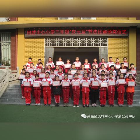 济南市的中心是哪个区