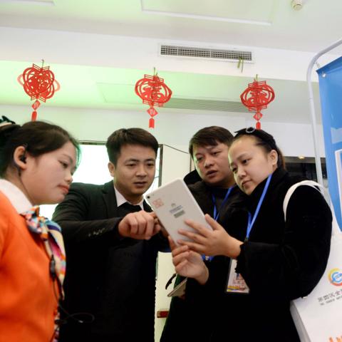 合肥市结婚登记带什么