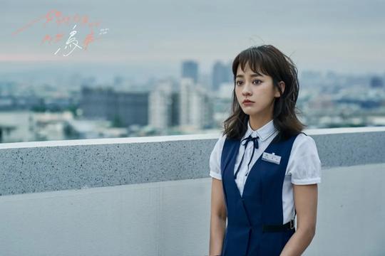 林心如的那些“鸟事”