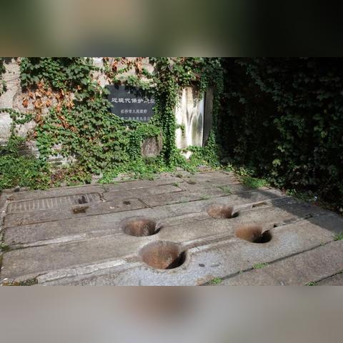 长沙是湘城吗？