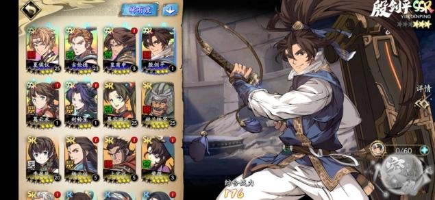 原神战斗的时候怎么暂停（原神怎么让角色趴走）