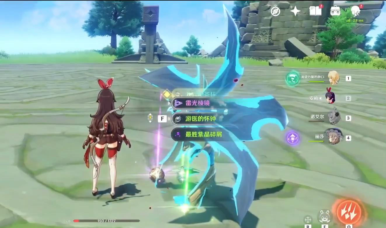 原神键盘代替滑轮怎么弄（原神腐朽的钥匙没了怎么办）