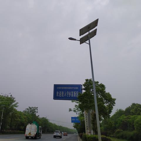 宁乡市距离长沙市近吗？