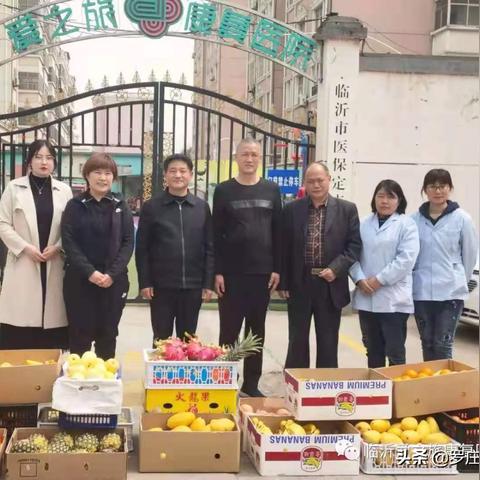 临沂市慈善助残活动的长尾关键词有哪些