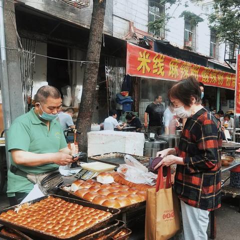 西安市卖菜怎么样