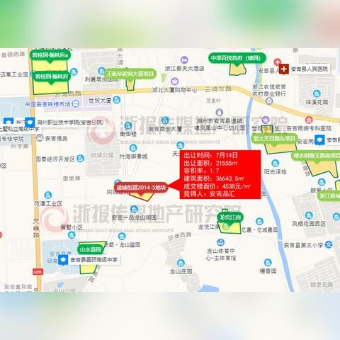 宁波市中医院的药怎么样