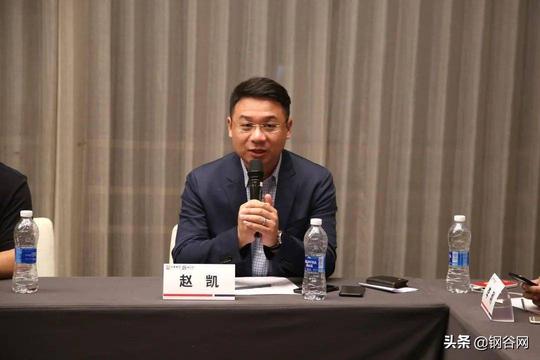 “情系三秦论道黑色”松墨荟黑色产业高峰论坛在古城西安举办
