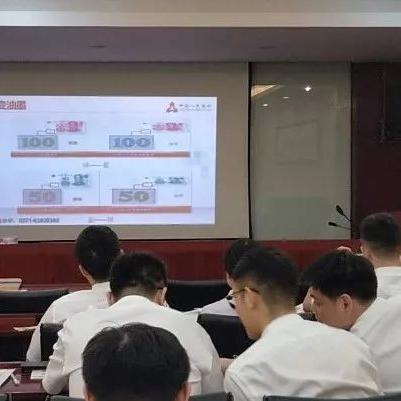 合肥市股份制银行有哪些