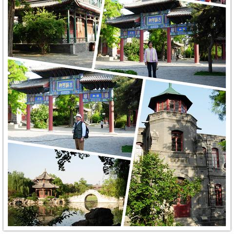 定州去保定市高铁票价多少