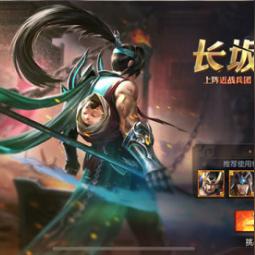 五行通关法(五行通关法正确方法图解)